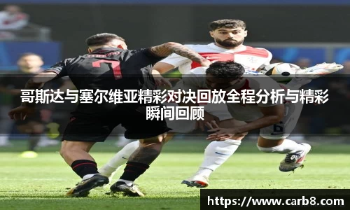 富易堂体育官网
