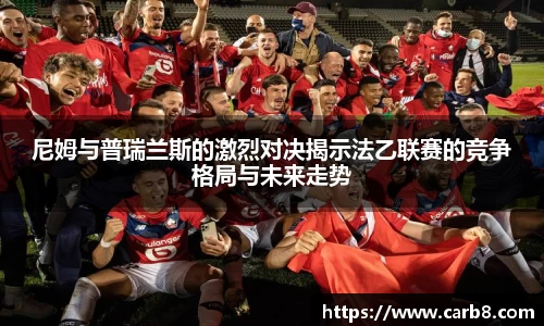 FYTbet富易堂