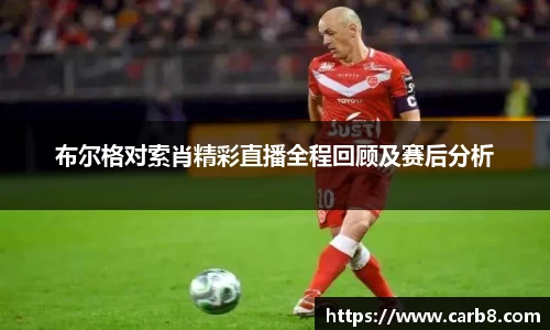 FYTbet富易堂官方网站