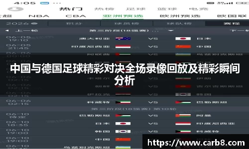 富易堂体育官网