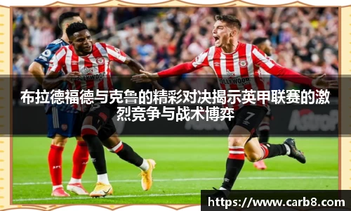 FYTbet富易堂