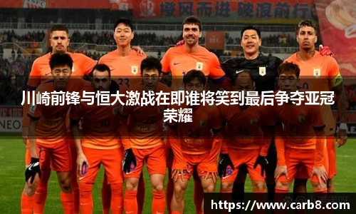 富易堂体育官网