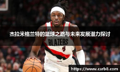 富易堂体育官网