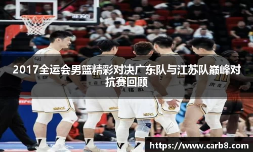 FYTbet富易堂官方网站