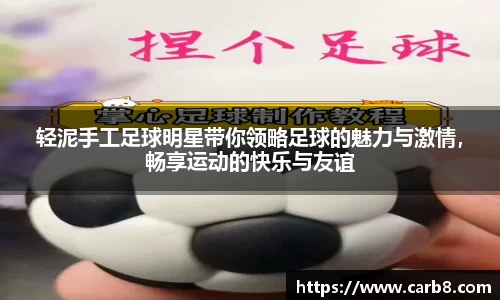 富易堂体育官网