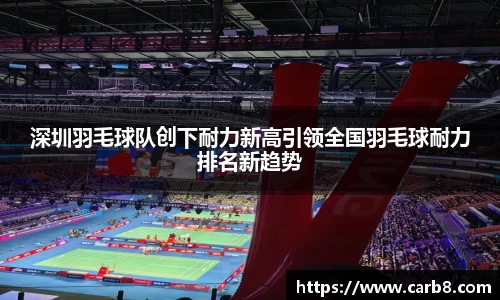 富易堂体育官网