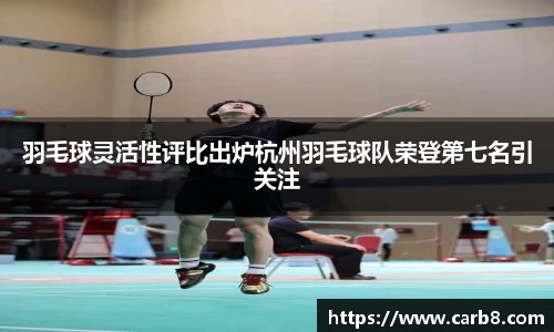FYTbet富易堂