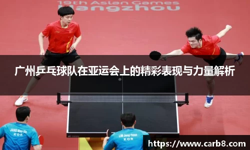 FYTbet富易堂官方网站