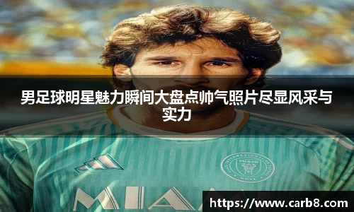 富易堂体育官网