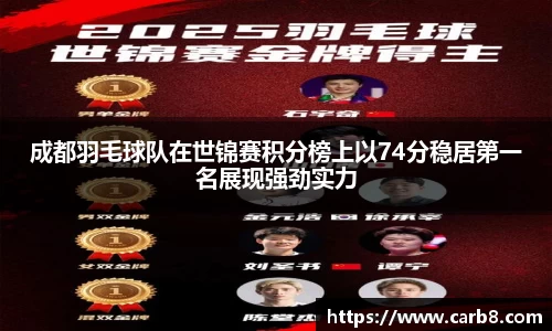 FYTbet富易堂