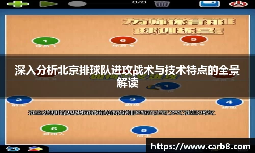 富易堂体育官网