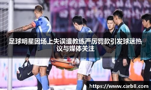 富易堂体育官网