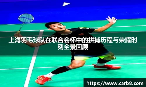 富易堂