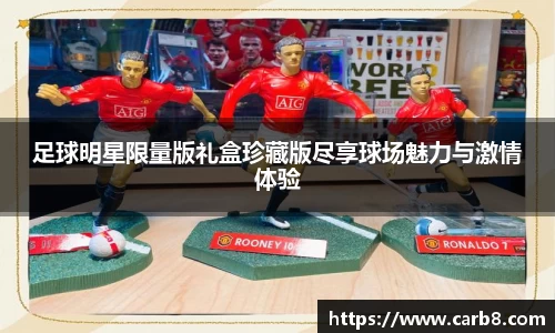 富易堂体育官网