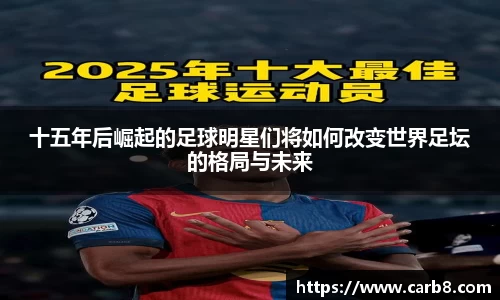 富易堂体育官网