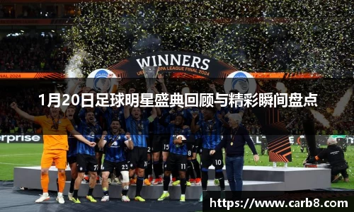 富易堂体育官网