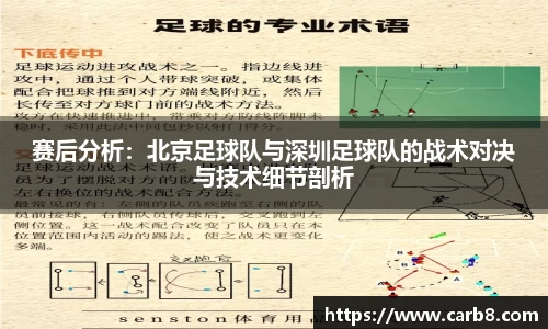 富易堂体育官网